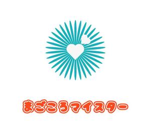 ukokkei (ukokkei)さんの地域密着型　新シニアサポート制度「まごころマイスター」のロゴへの提案