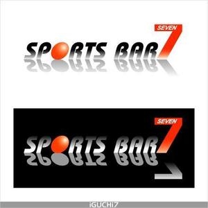Iguchi Yasuhisa (iguchi7)さんの「SPORTS BAR  7seven」のロゴ作成への提案