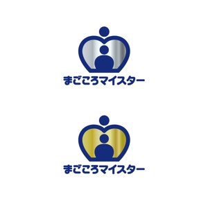 odo design (pekoodo)さんの地域密着型　新シニアサポート制度「まごころマイスター」のロゴへの提案