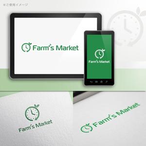p ()さんのECサイト「ファームズマーケット」のロゴへの提案