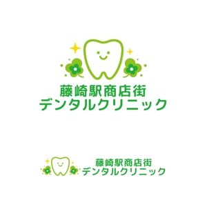 mu_cha (mu_cha)さんの新規歯科医院ロゴ作成への提案