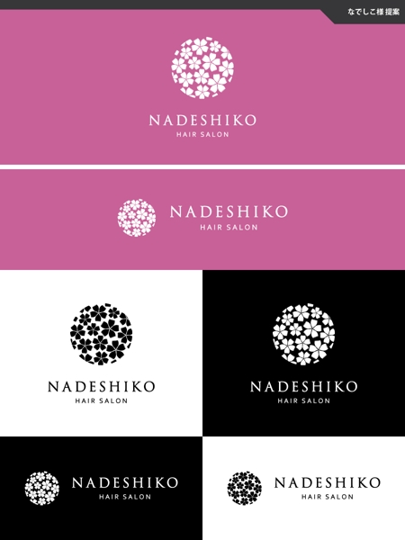 take5-design (take5-design)さんの京都の老舗美容室のロゴへの提案