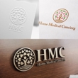 HMC logo B-4.jpg