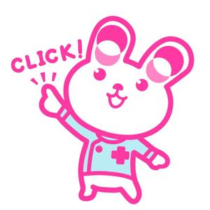 E.crayon (yuuuuuu_ecolibra)さんの☆注目☆【キャラクターコンペ】介護求人サイトのキャラクターデザイン【継続依頼の可能性あり！】への提案