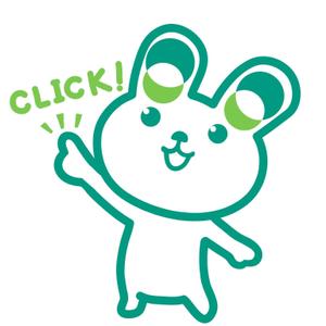 E.crayon (yuuuuuu_ecolibra)さんの☆注目☆【キャラクターコンペ】介護求人サイトのキャラクターデザイン【継続依頼の可能性あり！】への提案