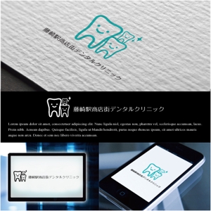 drkigawa (drkigawa)さんの新規歯科医院ロゴ作成への提案
