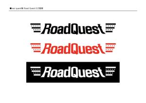 COBOSHI design (COBOSHIdesign)さんのポータブルナビ「RoadQuest」のロゴ作成への提案