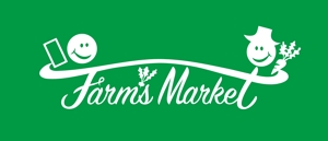 norimaki (norimaki6514)さんのECサイト「ファームズマーケット」のロゴへの提案