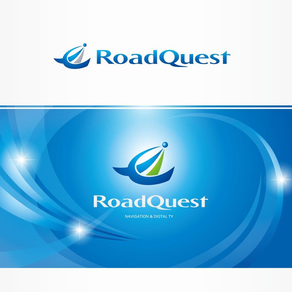 ポータブルナビ「RoadQuest」のロゴ作成