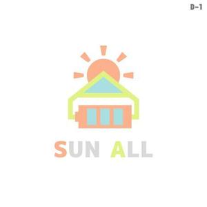 さんの「サンオール　　または　　　SUN ALL」のロゴ作成への提案