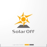 ＊ sa_akutsu ＊ (sa_akutsu)さんの太陽光部材販売のECサイト「ソーラーオフ」の新規ロゴへの提案