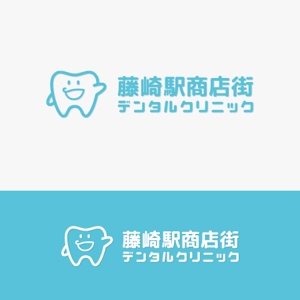 eiasky (skyktm)さんの新規歯科医院ロゴ作成への提案