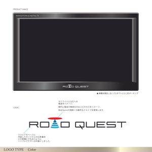 espresso_3pm (espresso_3pm)さんのポータブルナビ「RoadQuest」のロゴ作成への提案