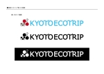 COBOSHI design (COBOSHIdesign)さんの京都駅徒歩1分のレンタサイクル専門店「京都ecoトリップ」のロゴへの提案