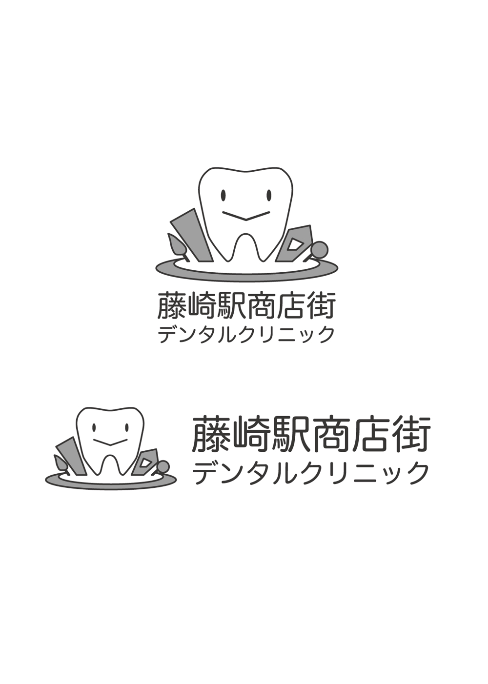 新規歯科医院ロゴ作成