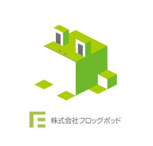 ただかずひと (kazuhito_tada)さんのカエルのキャラクターデザイン(自社のキャラクター)への提案