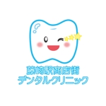 ra-ra-sakuraさんの新規歯科医院ロゴ作成への提案