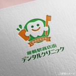 shirokuma_design (itohsyoukai)さんの新規歯科医院ロゴ作成への提案