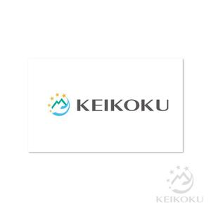YouTopia (Utopia)さんのリゾート業　株式会社KEIKOKUの会社ロゴへの提案