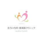 STBDESIGN (stb_design)さんの新規開院する内科・循環器科クリニックのロゴマーク作成をお願い致しますへの提案