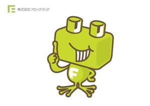 marukei (marukei)さんのカエルのキャラクターデザイン(自社のキャラクター)への提案