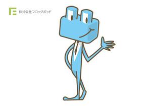 marukei (marukei)さんのカエルのキャラクターデザイン(自社のキャラクター)への提案