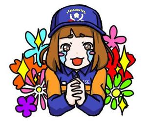 玲 (rayrei1414)さんの女性消防団員のLINEスタンプ作成への提案