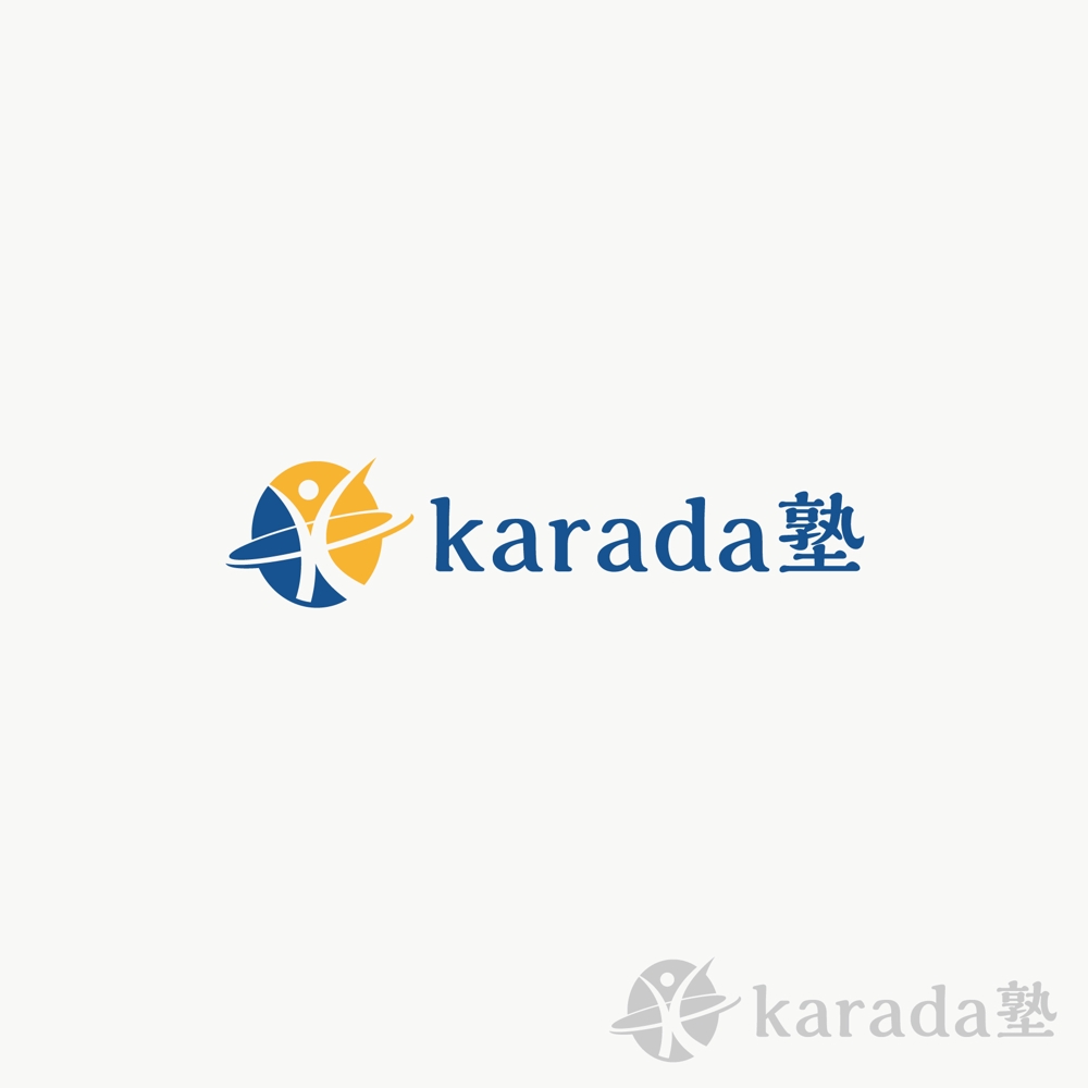 誰でも隙間時間にできる簡単トレーニングで身体を変える　karada塾の　ロゴ（商標登録なし）