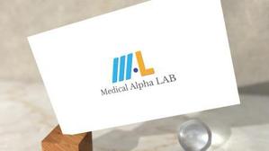 Zeross Design (zeross_design)さんの医療系の商品開発・販売会社「Medical Alpha LAB」のロゴへの提案