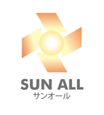 鶴田 亨 (usa7)さんの「サンオール　　または　　　SUN ALL」のロゴ作成への提案