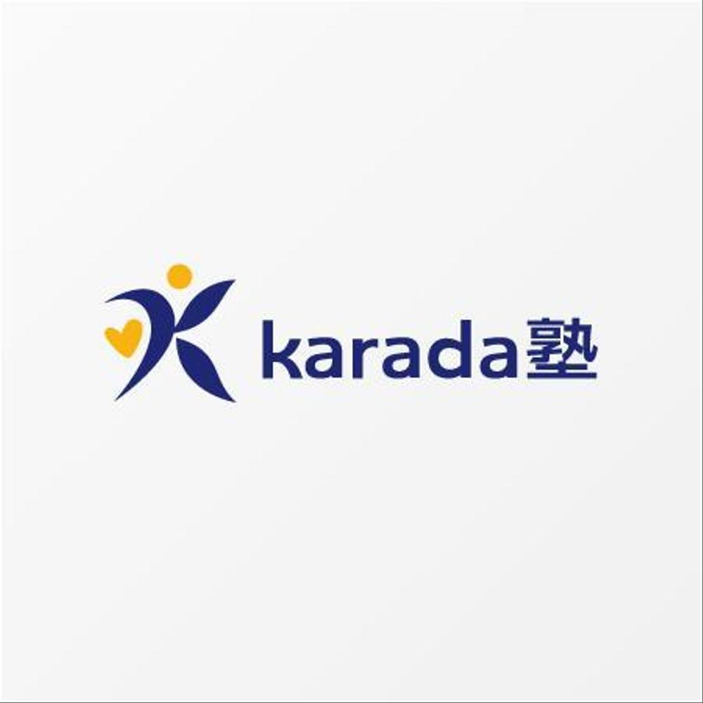 誰でも隙間時間にできる簡単トレーニングで身体を変える　karada塾の　ロゴ（商標登録なし）