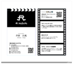 satoweh (murasaki00)さんの映像・映画業界向けクリエイター紹介業名刺への提案