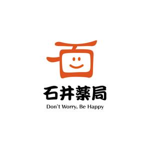 HIROBI (hirobi)さんのお店のロゴマークへの提案