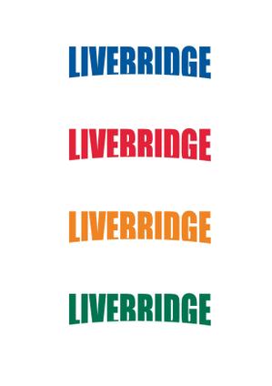 sakanouego (sakanouego)さんの「LiveBridge もしくは LIVEBRIDGE」のロゴ作成への提案
