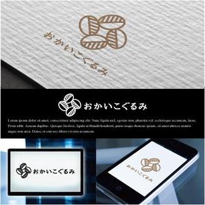 drkigawa (drkigawa)さんのシルク商品の新ブランドロゴへの提案