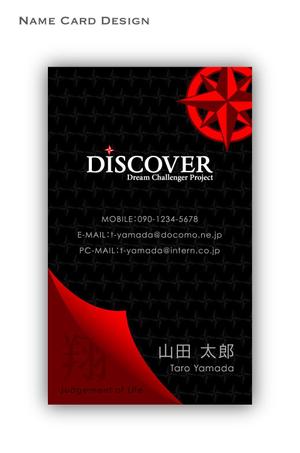 facedesign K (facedesign)さんのインターンシップ参加学生用の名刺製作への提案