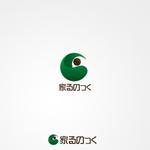 ligth (Serkyou)さんの「家るのっく」のロゴ作成への提案