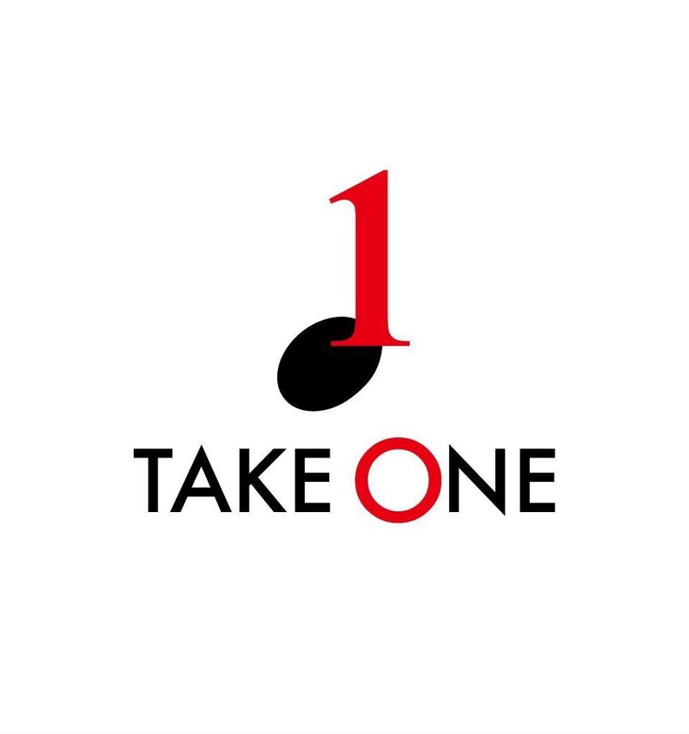 音楽スクール＆アーティストマネジメント『TAKE ONE』のロゴ