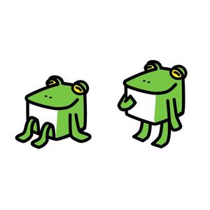 albireo (albireo)さんのカエルのキャラクターデザイン(自社のキャラクター)への提案