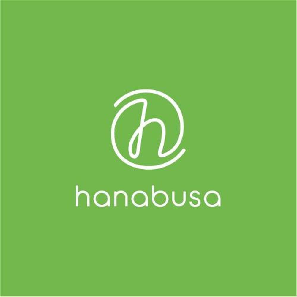 hanabusa2.jpg