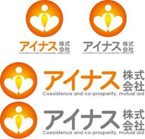 中津留　正倫 (cpo_mn)さんの介護・福祉関係の会社のロゴ作成お願いしますへの提案