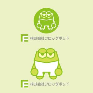 akiokano (akiokano)さんのカエルのキャラクターデザイン(自社のキャラクター)への提案