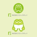 akiokano (akiokano)さんのカエルのキャラクターデザイン(自社のキャラクター)への提案