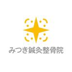skyblue (skyblue)さんの「みつき鍼灸整骨院」のロゴ作成 への提案