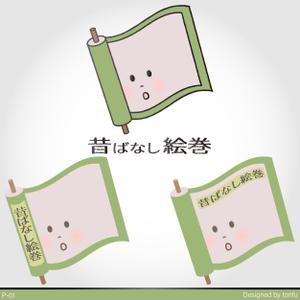 poppper (torifup)さんの「昔ばなし事業」ロゴのデザインへの提案