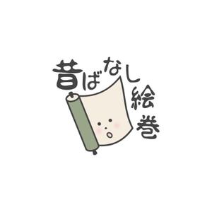 Yolozu (Yolozu)さんの「昔ばなし事業」ロゴのデザインへの提案