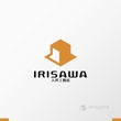 irisawa3-3.jpg