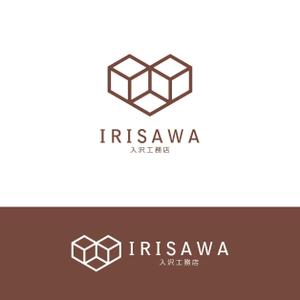 nabe (nabe)さんのシンプルデザインハウスを得意とする地元密着型工務店のロゴデザインへの提案