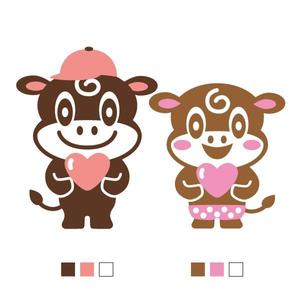 chibiyomo (chibiyomo)さんの牛用飼料のキャラクターのデザイン（イラスト）への提案