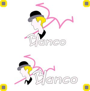 デザイン工房　初咲 (hatsuzaki)さんの「Blanco」のロゴ作成（商標登録予定なし）への提案